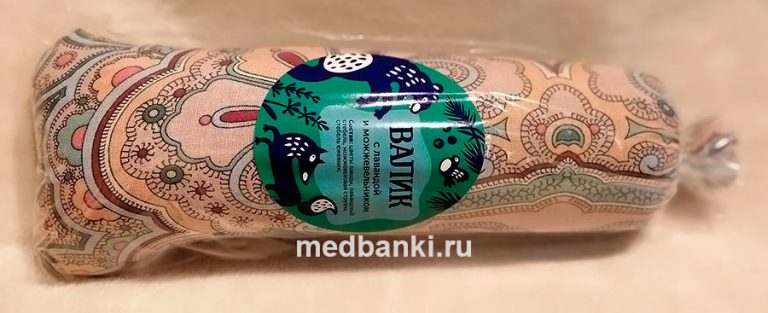 Валик Фукуцудзи и японская гимнастика для позвоночника
